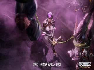 吞噬星空178