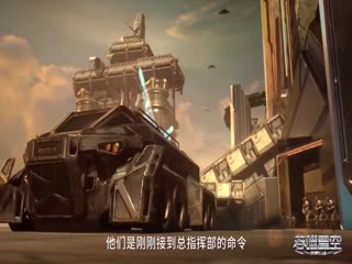 吞噬星空73