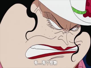 海贼王1