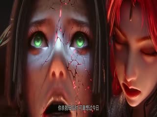 百炼成神第三季3