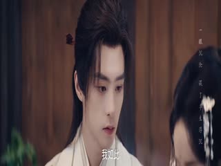 嫁金枝17