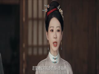 家业19