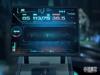 吞噬星空90