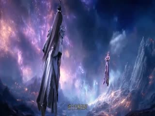 百炼成神第三季4