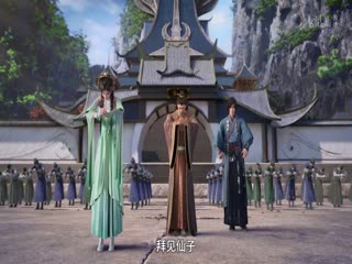 大道独行之蝶龙变4