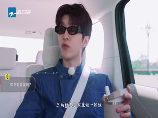 奔跑吧第十季25