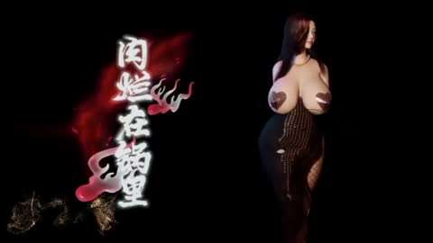 [3D动漫]儿媳与公公的偷情#动漫#3D